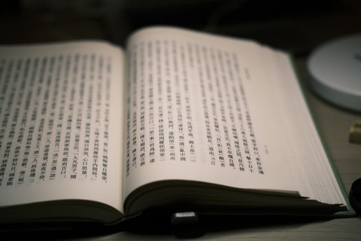 想买正版古籍?靠谱实体与电子购买渠道全指南(图1) 想买正版古籍?靠谱实体与电子购买渠道全指南(图1)