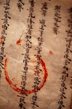 从入门到进阶 6部值得收藏的经典古籍推荐(图2) 从入门到进阶 6部值得收藏的经典古籍推荐(图2)