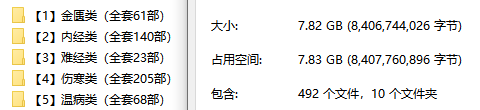 图片.png