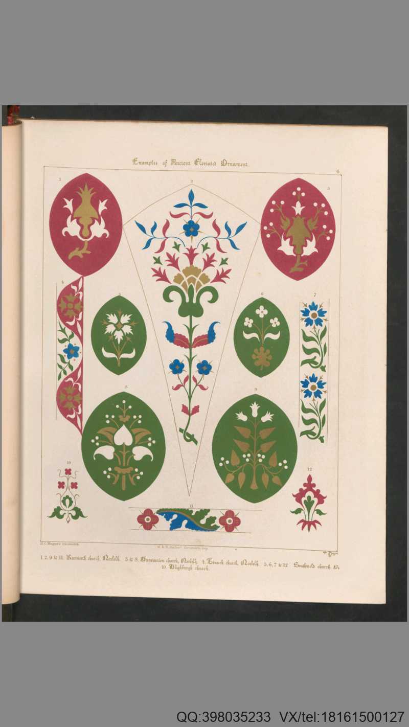 花卉装饰图案.31种.Floriated ornament.a series of thirty-one designs.by Augustus Welby Pugin.1849年