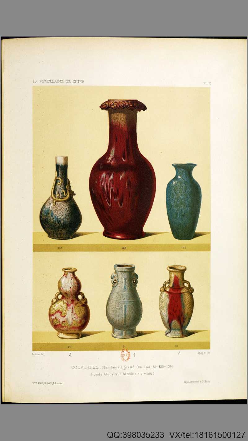 中国瓷器.La Porcelaine de Chine.全版插图31幅.By O.Du Sartel.1881年