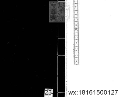 贵州省_黄平县志.pdf