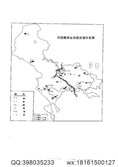 北京胡同志（上）.pdf