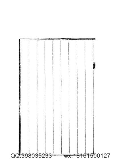 海南省志_第十卷_金融志.pdf