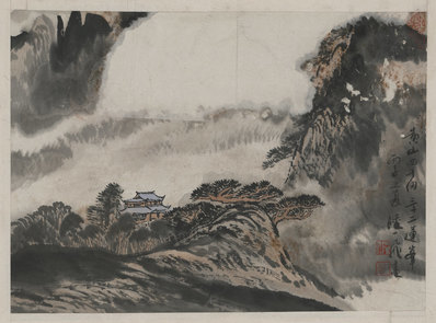 近代_陆一飞_绘画黄山风_(6319x4676 - 72dpi)