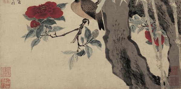 清_王武_花竹栖禽图纸本_故_(4783x9425 - 300dpi)