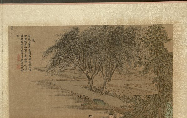 清_焦秉贞_耕织图册_33_(4775x3024 - 300dpi)