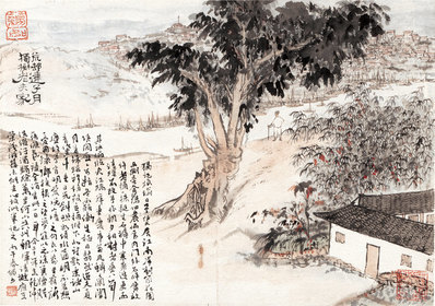 近代_陆严少_荒村建子月_(4677x3284 - 72dpi)