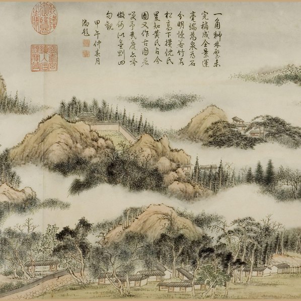 清_钱维城_师林全景全图_(61553x3200 - 300dpi)