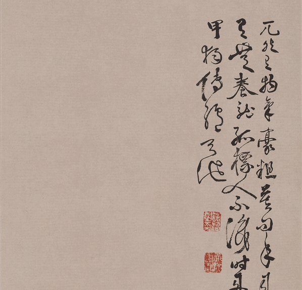 明_徐渭_黄甲图轴纸本_(3537x13585 - 300dpi)