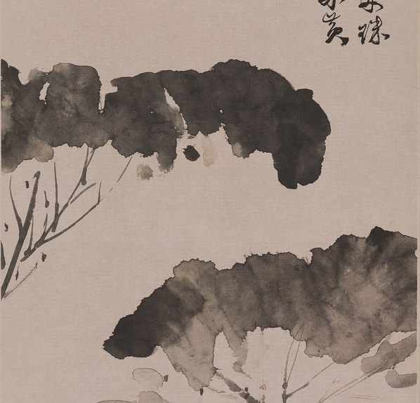 明_徐渭_黄甲图轴纸本_(3537x13585 - 300dpi)