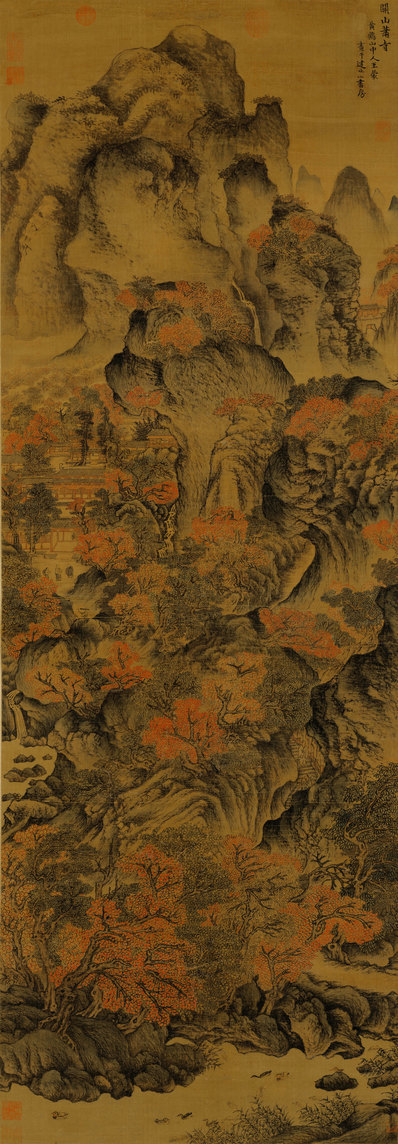 元_王蒙_关山箫寺图轴_货_(6617x19016 - 300dpi)