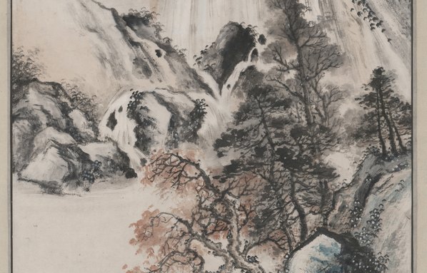 近代_黄幻吾_观瀑山水图_(4870x12467 - 72dpi)