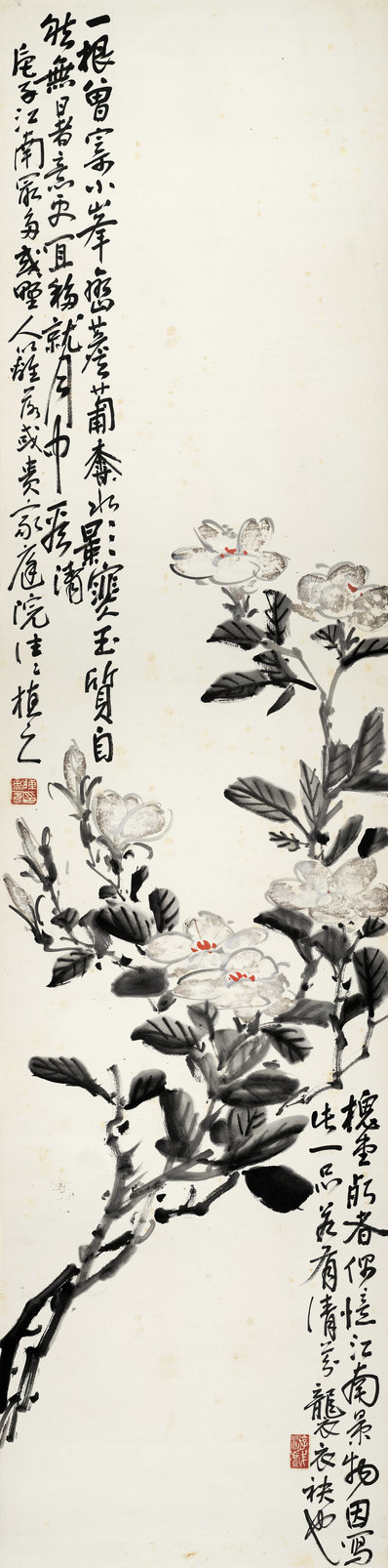 近代_陈师曾_玉质自能无暑意_(5386x21732 - 72dpi)