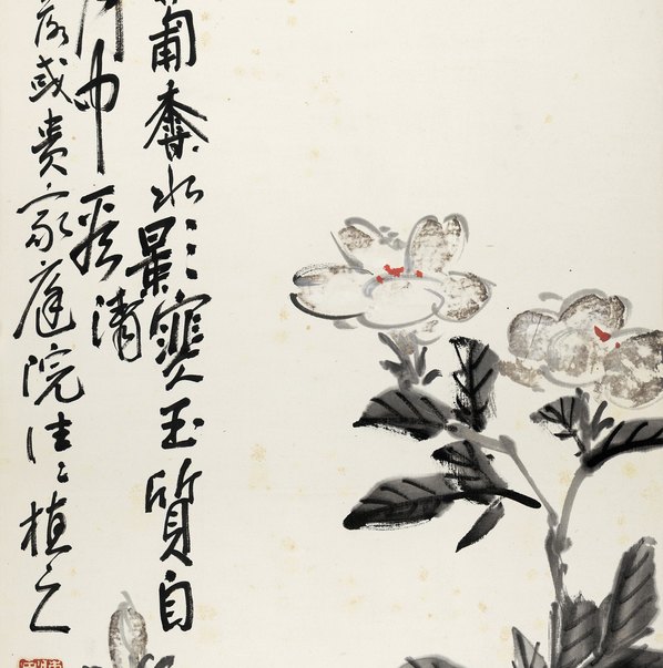 近代_陈师曾_玉质自能无暑意_(5386x21732 - 72dpi)