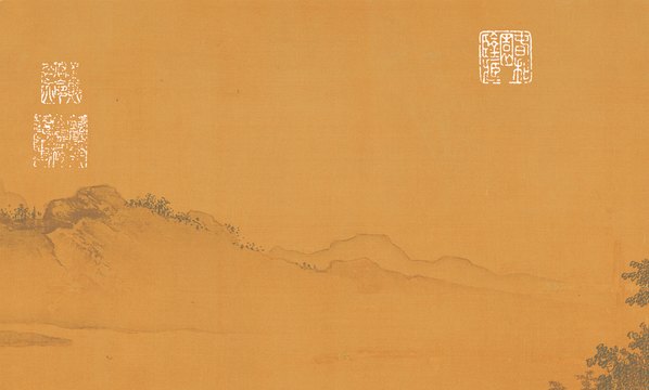 宋_刘松年_四景山水图_四景山水图