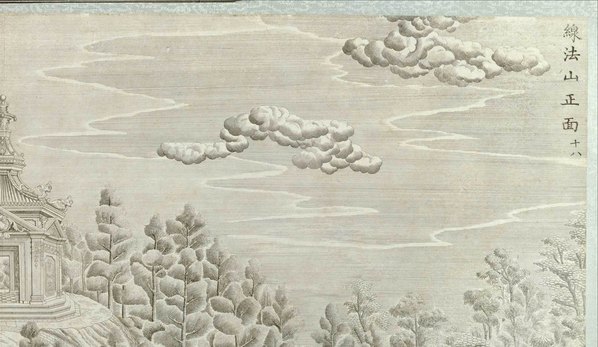 清_郎世宁_圆明园铜版画_111_(6723x3898 - 300dpi)