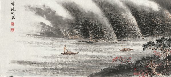 近代_石砚洗_云雾罩峡_(33593x15233 - 72dpi)