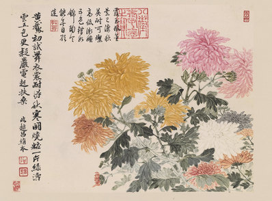 清_恽寿平_山水花鸟图册_北京故宫_恽寿平山水_11_(4675x3458 - 300dpi)