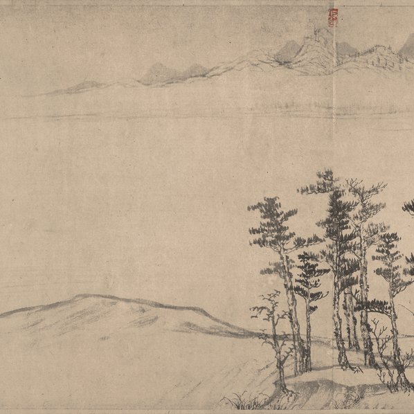 元_黄公望_富春山居图_完美合璧卷_剩山_无用师_纸本_画