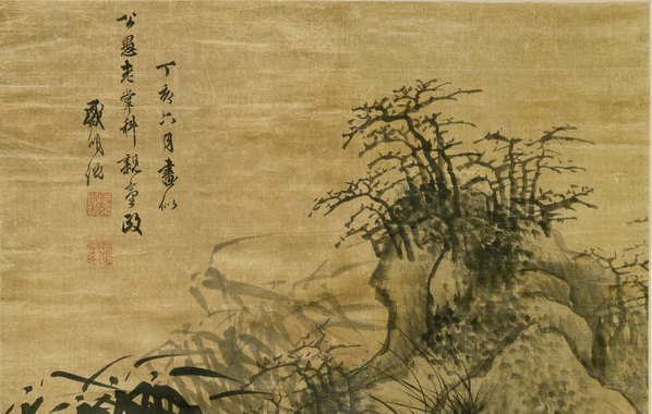 清_竹石图_绢本_(7366x18743 - 350dpi)