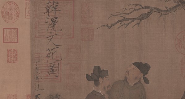 五代_周文矩_琉璃堂人物图绢本_(8316x4463 - 300dpi)