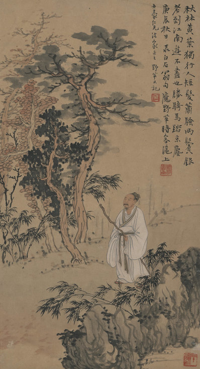 近代_应野平_山水人物图轴_(2736x5060 - 72dpi)