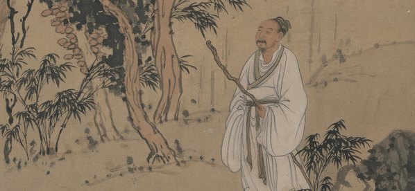 近代_应野平_山水人物图轴_(2736x5060 - 72dpi)