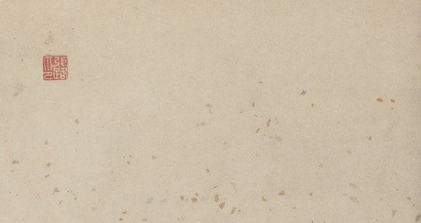 明_张路_神仙图册_1_(4500x2385 - 300dpi)