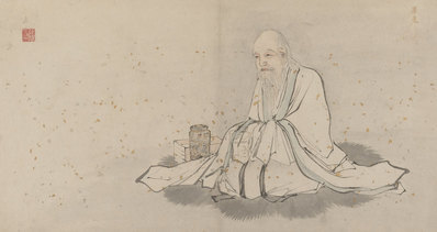 明_张路_神仙图册_1_(4500x2385 - 300dpi)