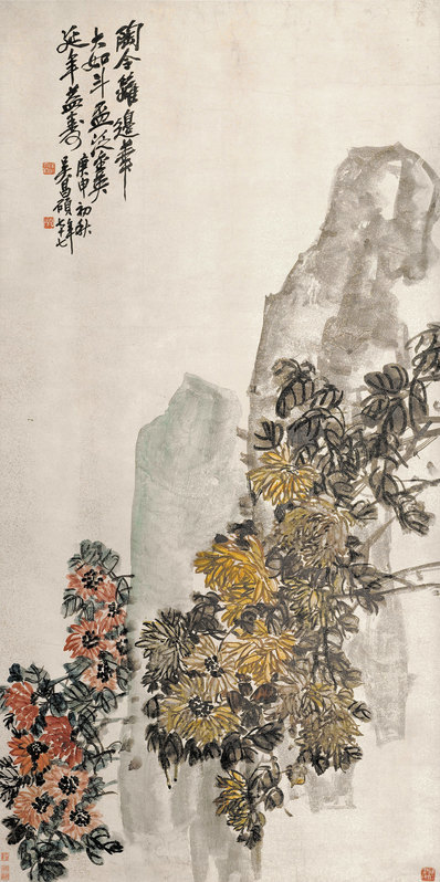 近代_吴昌硕菊花_(4010x8044 - 72dpi)