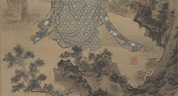 明_唐寅_红叶题诗仕女图_绢本_(5679x12298 - 300dpi)