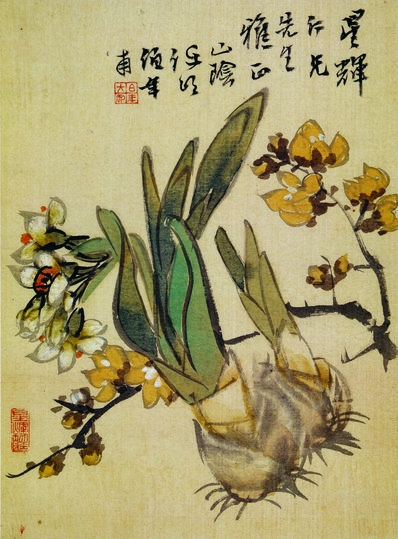 清_任伯年_花鳥图册_任伯年_册页_4_(3346x4529 - 400dpi)