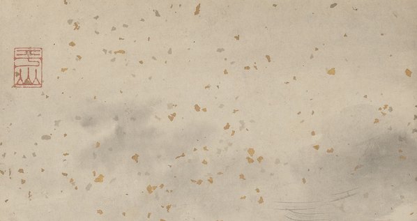 明_张路_神仙图册_5_(4500x2385 - 300dpi)