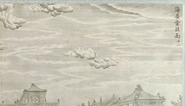 清_郎世宁_圆明园铜版画_14_(6745x3898 - 300dpi)