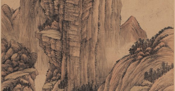 清_王翚_良常山馆图_纸本_(6264x13043 - 300dpi)