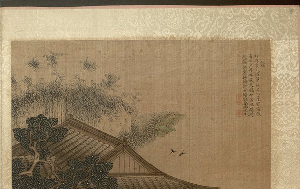 清_焦秉贞_耕织图册_30_(4802x3024 - 300dpi)