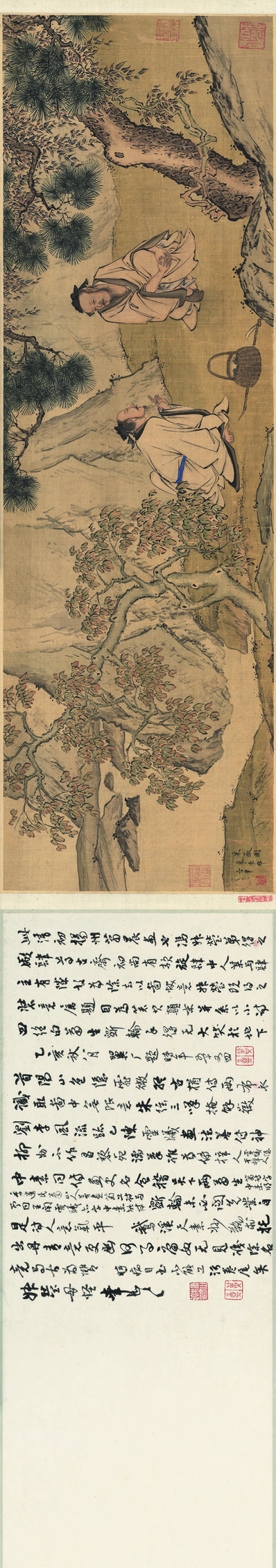 清_萧晨_仿李希采薇图_全卷_绢本_(19399x3412 - 320dpi)