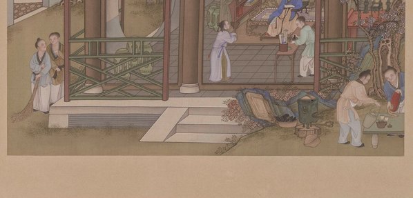 清_冷枚_养正图册第_4_(5042x2420 - 300dpi)