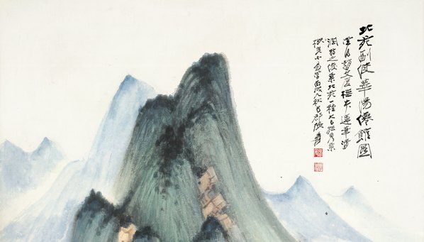 近代_张大千_仿董源华#_(4657x10610 - 72dpi)