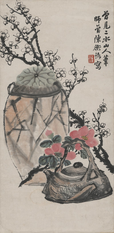 近代_陈师曾_茶花梅花图轴_(3992x8130 - 72dpi)