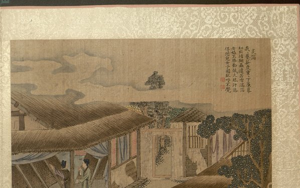 清_焦秉贞_耕织图册_40_(4820x3024 - 300dpi)