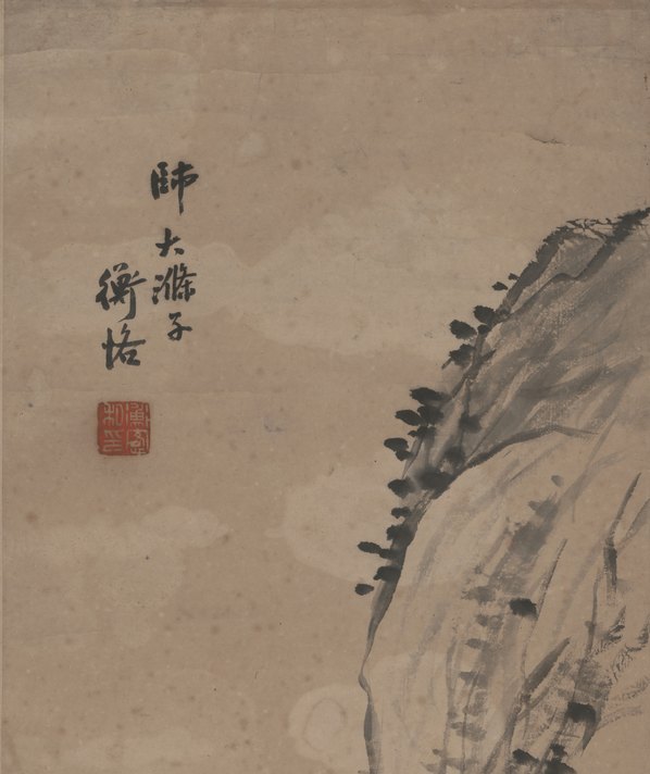 近代_陈师曾_水墨山水图轴_(3691x17575 - 72dpi)