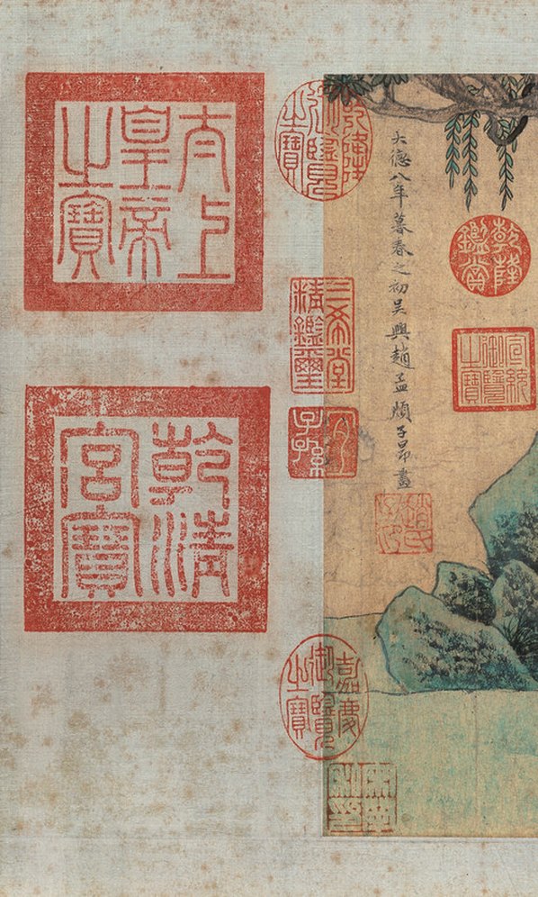 元_赵孟_红衣西域僧图卷镜片画芯_纸_(10053x4179 - 350dpi)