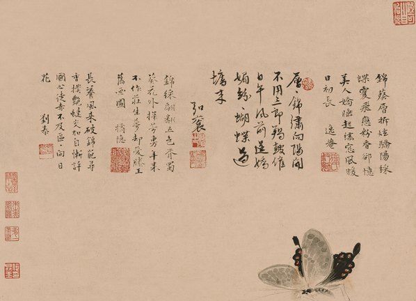 明_戴进_葵石峡蝶图_轴_纸本_(4701x13606 - 300dpi)