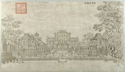 清_郎世宁_圆明园铜版画_4_(6759x3898 - 300dpi)