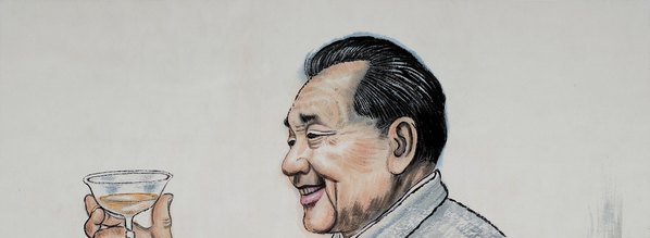 近代_刘文西_总设计师_纸本立_(5930x8710 - 72dpi)