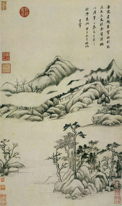 明_董其昌_仿古山水开_仿古山水_4_(2795x4691 - 350dpi)