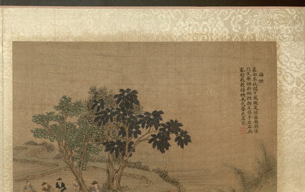 清_焦秉贞_耕织图册_27_(4802x3024 - 300dpi)