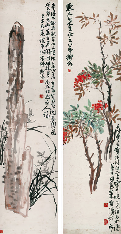 清_陈师曾_幽林芳意纸本_(7811x15118 - 320dpi)